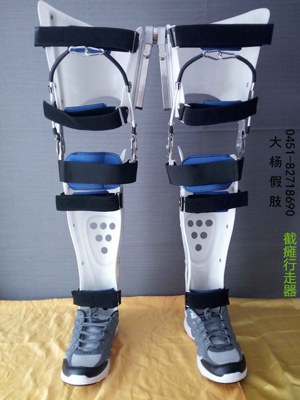 截瘫行走器