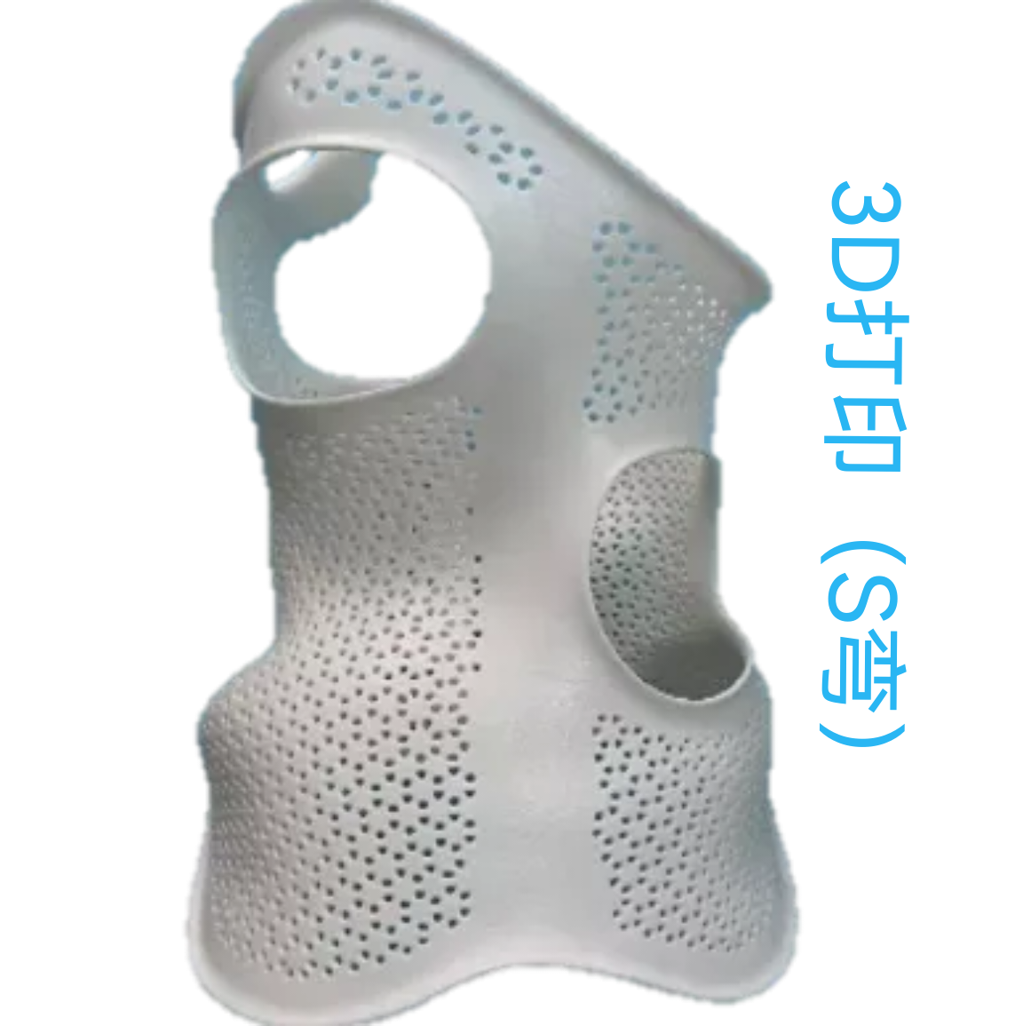 脊柱侧弯矫正的误区-——希望能矫正到0°