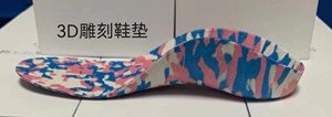 扁平足的危害